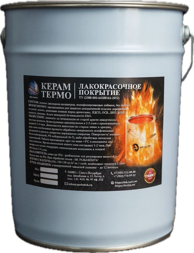 Огнезащитный лак КМ1 Керам для стен